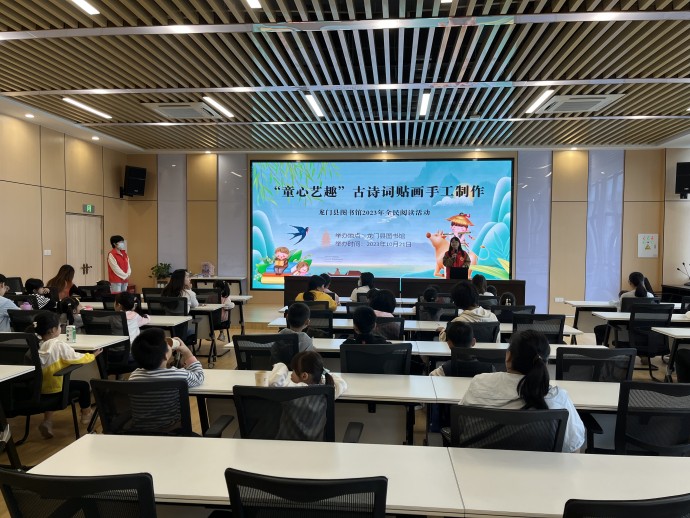 微信图片_20231021104809