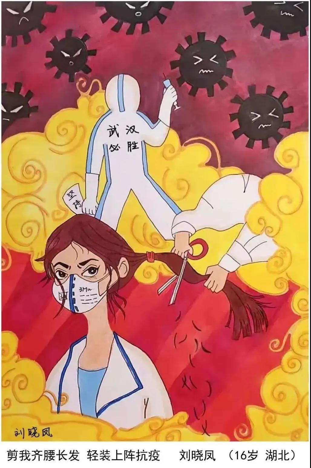 微信图片_20201223115656 微信图片_20201223115656.jpg