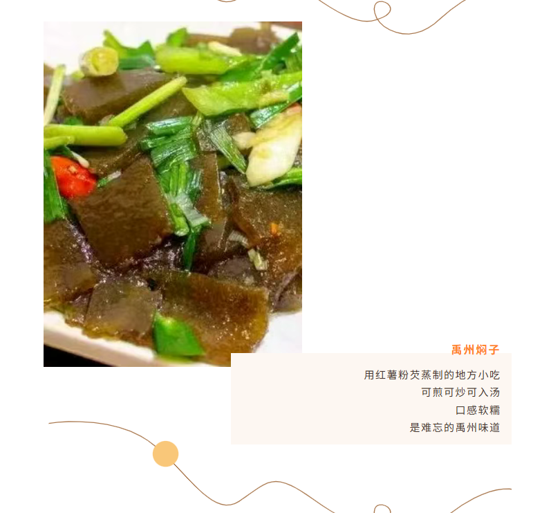 85318378448d47461bd50287f3fdca06png