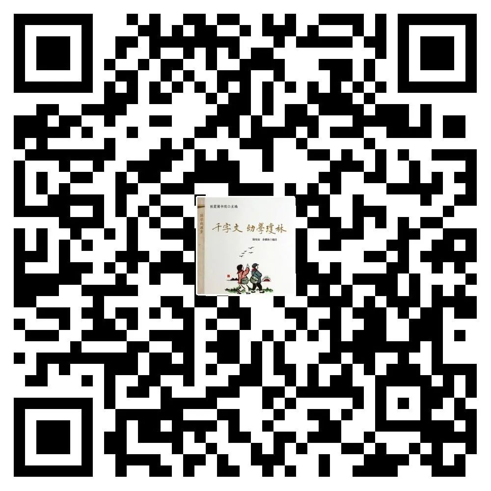 微信图片_20220325142831