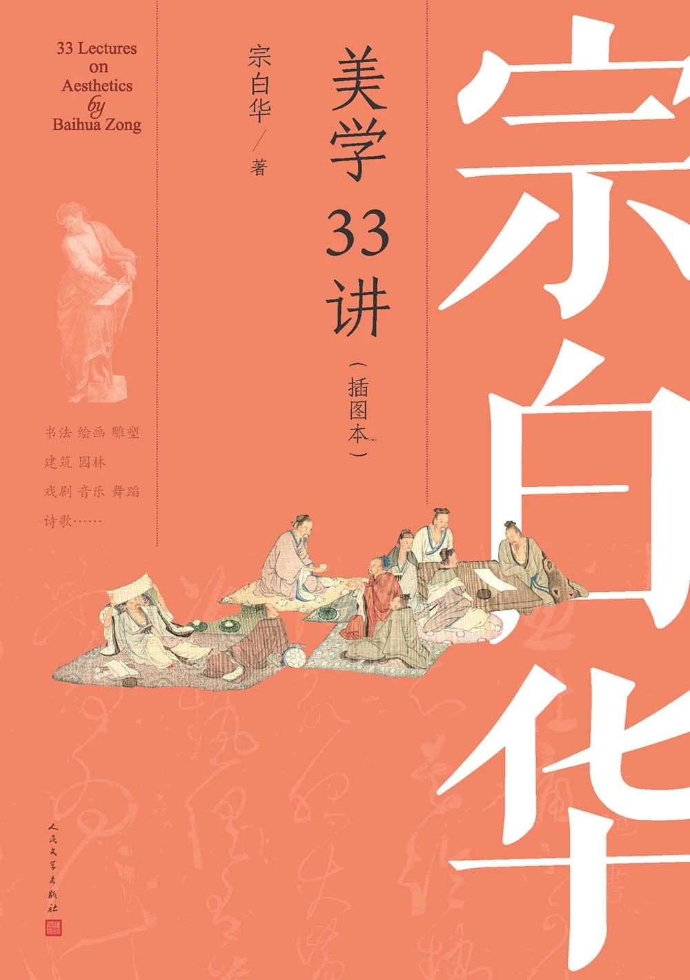 微信图片_20250513094526 微信图片_20250513094526.jpg?v=1763672188330