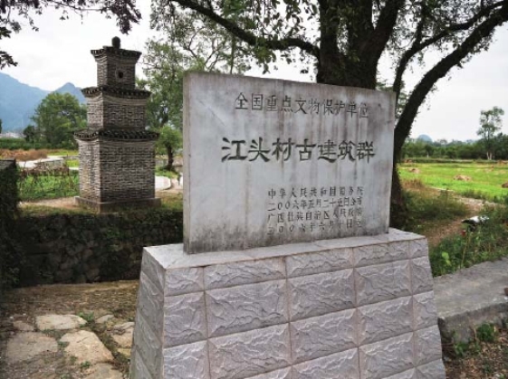 pagenumber_ebook=80,pagenumber_book=70