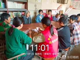 【冠县】柳林镇我们的中国梦、文化进万家