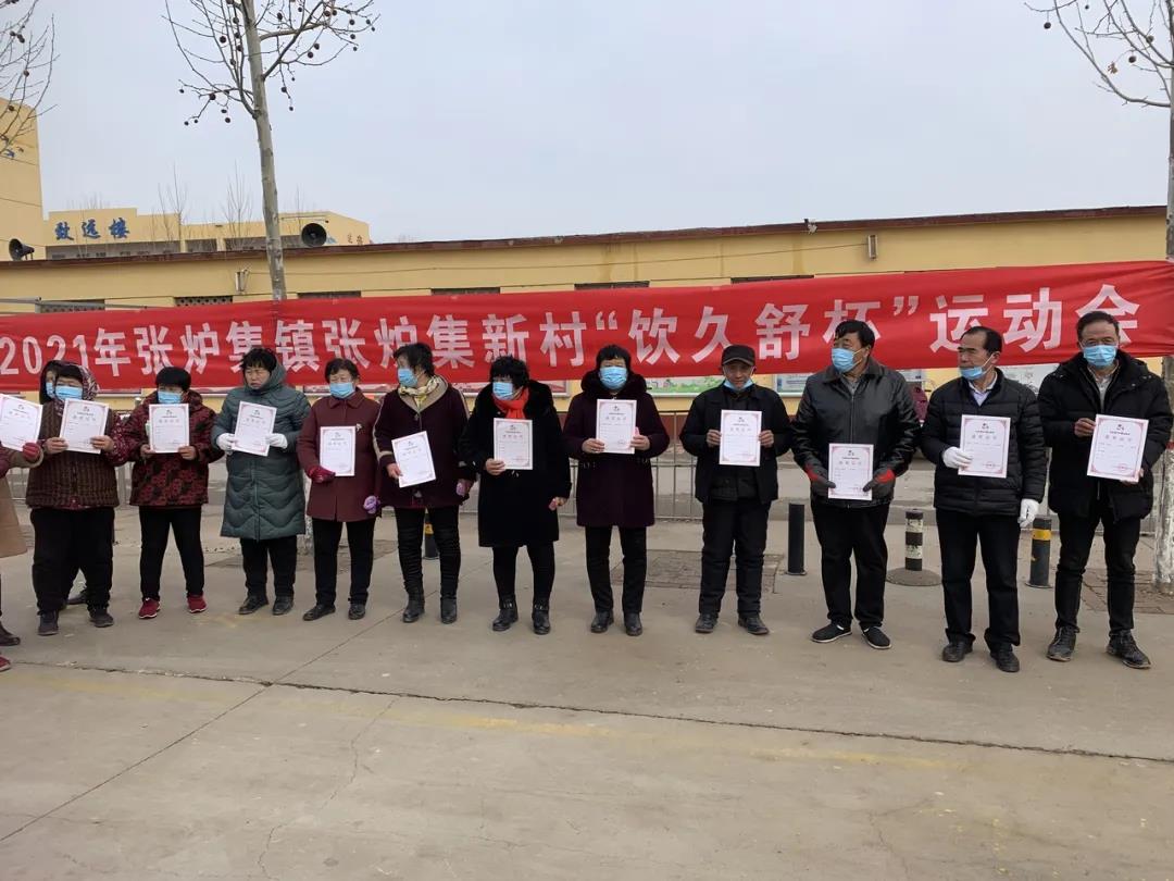 微信图片_20210310095044