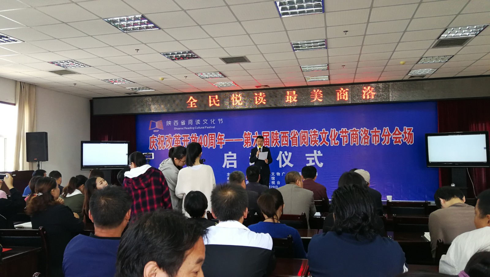 QQ图片20180928150629