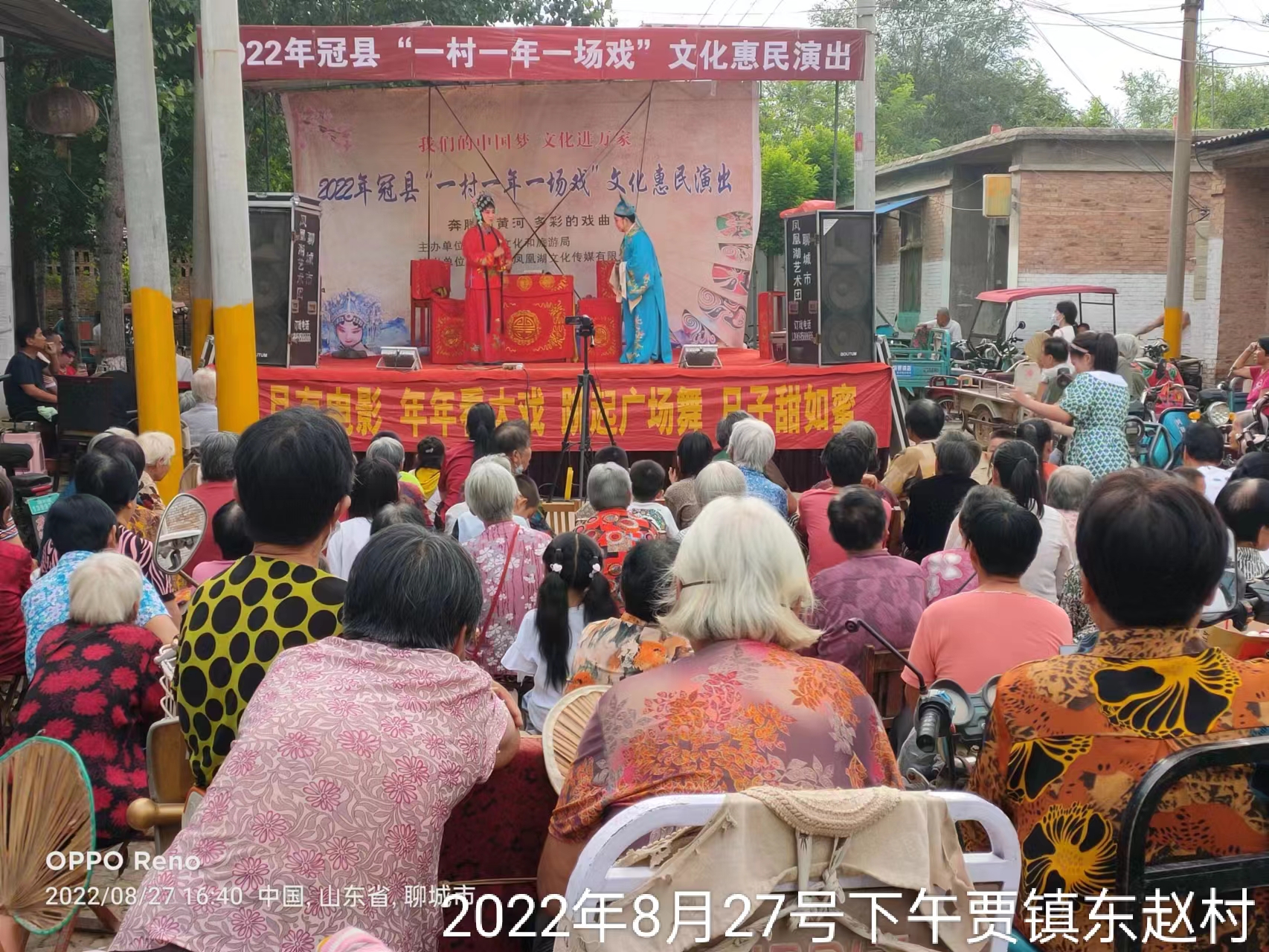 微信图片_20220828083427 微信图片_20220828083427.jpg