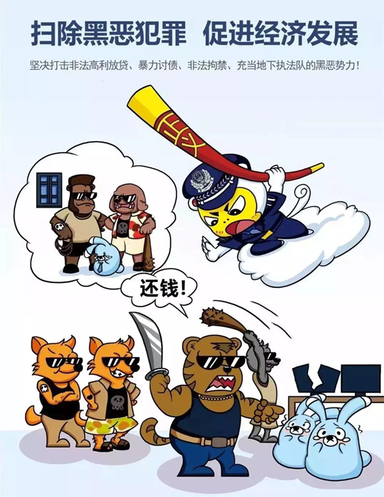 c c.png?v=1762754273383