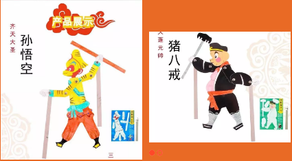 image image.png?v=1772873249806