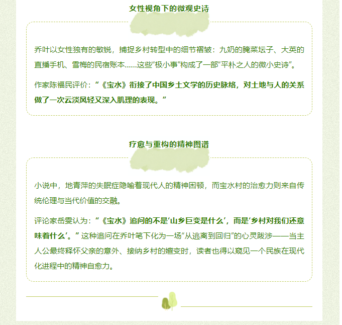 image.png?v=1751561774544