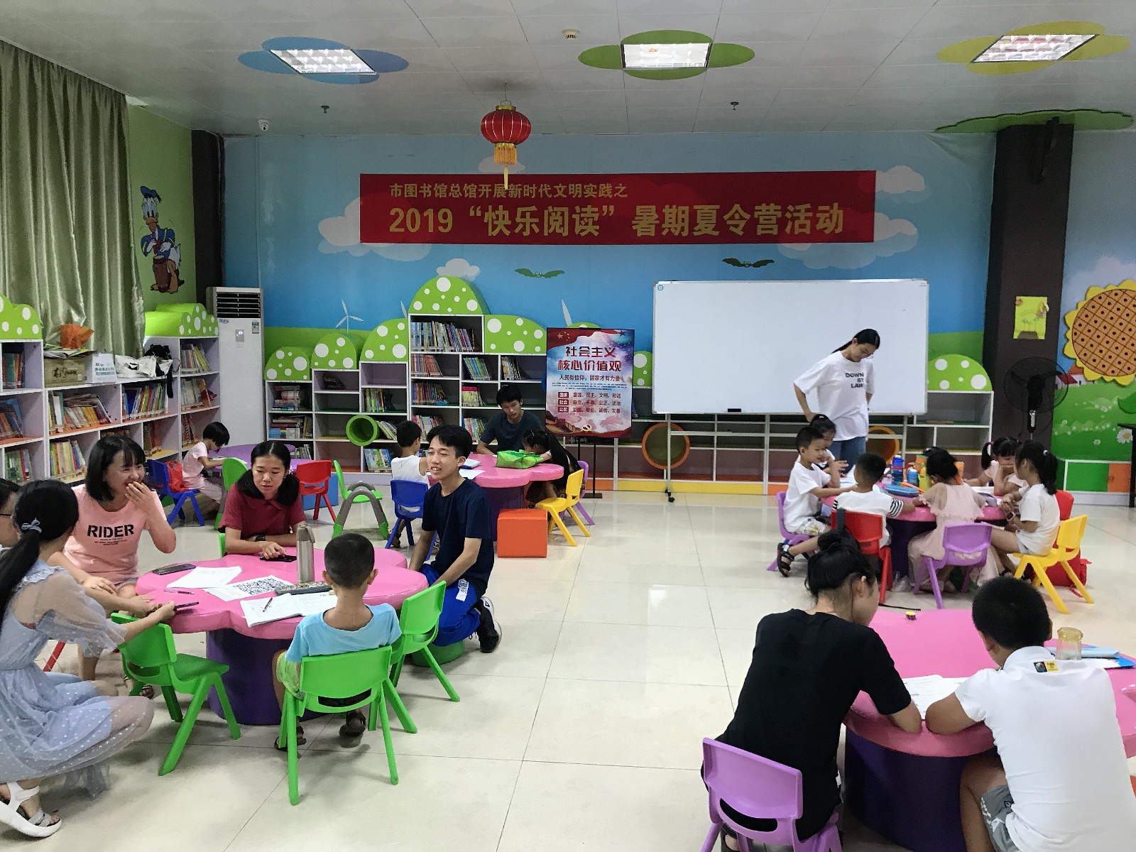 微信图片_20190723144020