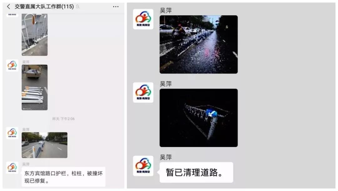 微信图片_20200711214501 微信图片_20200711214501.jpg