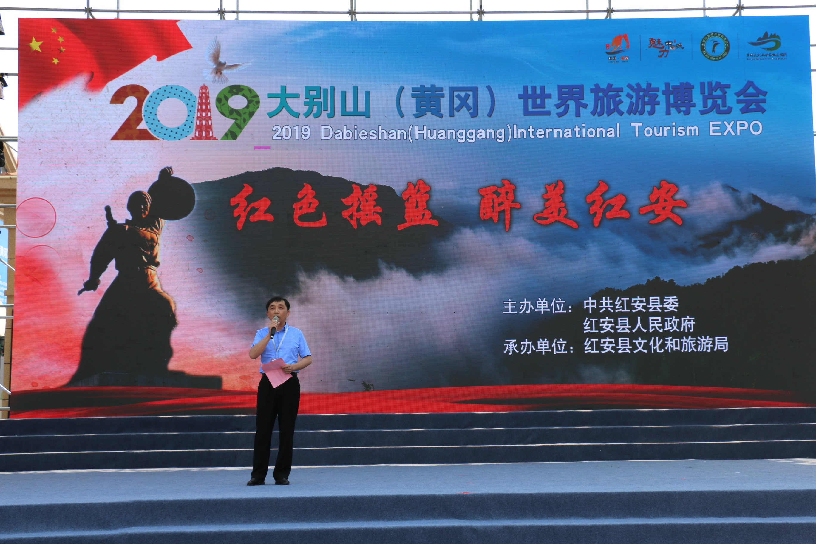 IMG_3888 IMG_3888.jpg