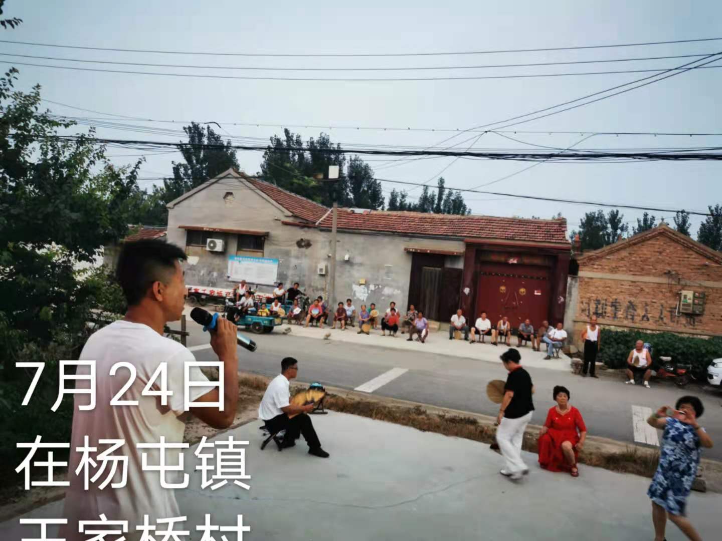 微信图片_202107260853491