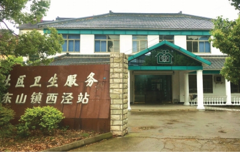 pagenumber_ebook=33,pagenumber_book=0