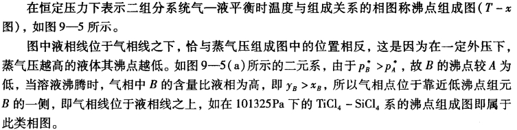 pagenumber_ebook=292,pagenumber_book=282