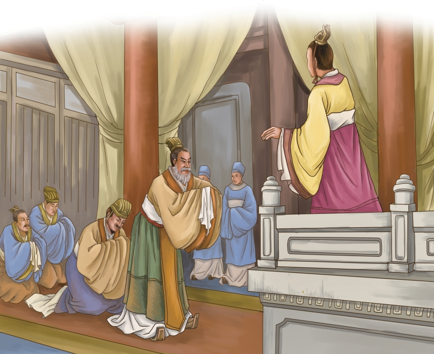 pagenumber_ebook=152,pagenumber_book=151