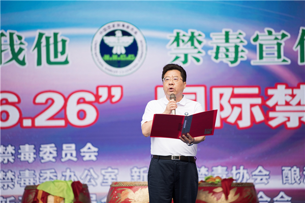 微信图片_20230621202122 微信图片_20230621202122.jpg