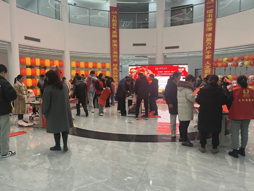 640 640.jpg?v=1765878775593