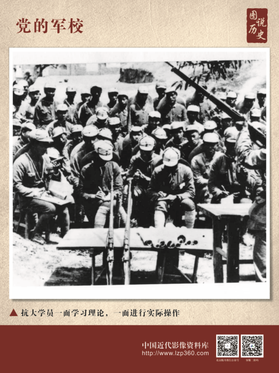 热烈庆祝中国共产党建党100周年经典图片展28.png?v=1714907170028
