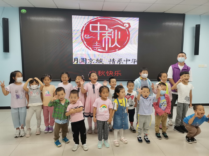 236171323_调整大小 236171323_调整大小