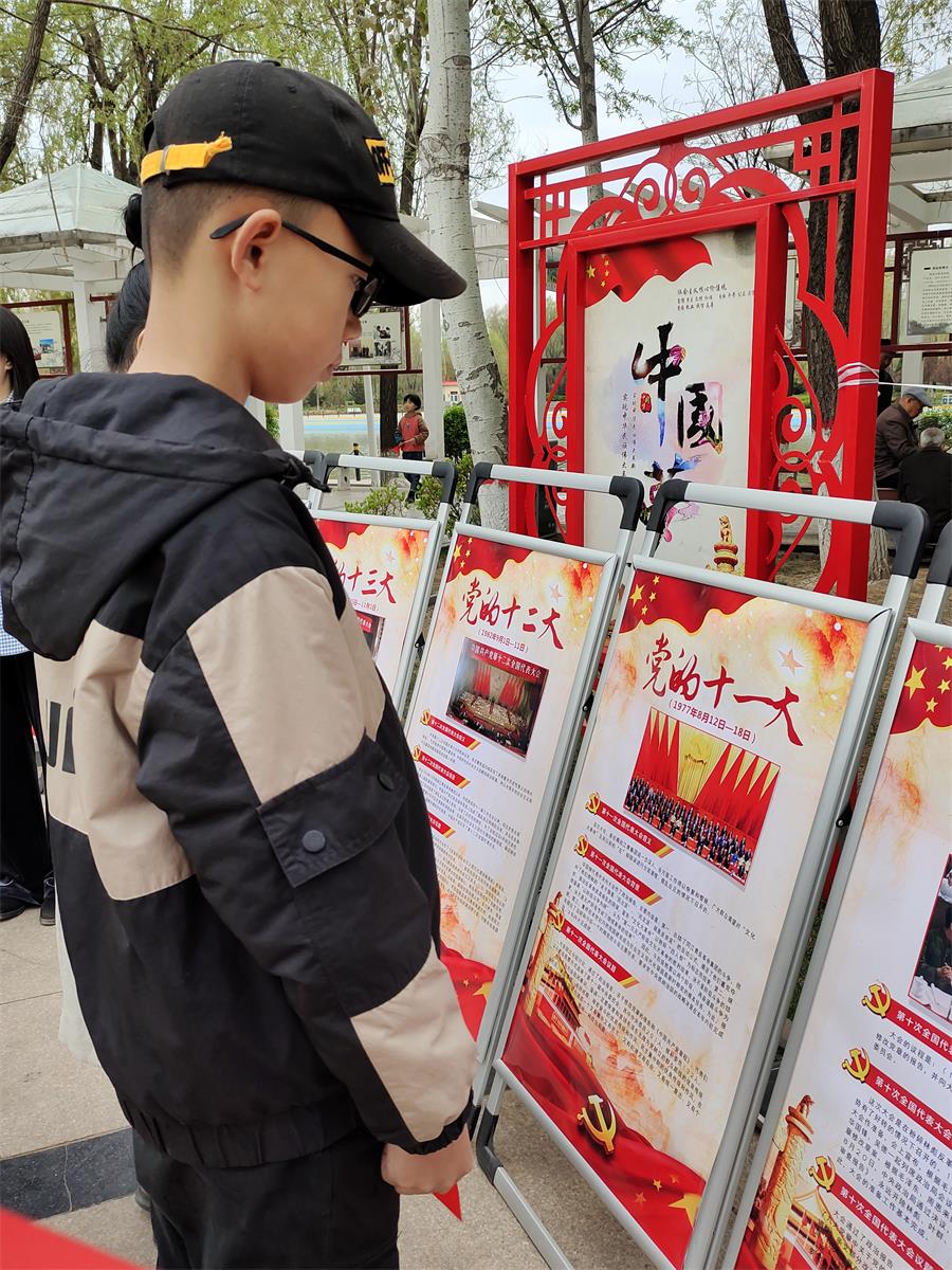 微信图片_20210424172926 微信图片_20210424172926.jpg?v=1762323971435