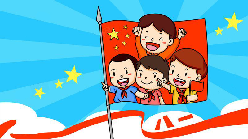 线上直播课堂:我们的建军节