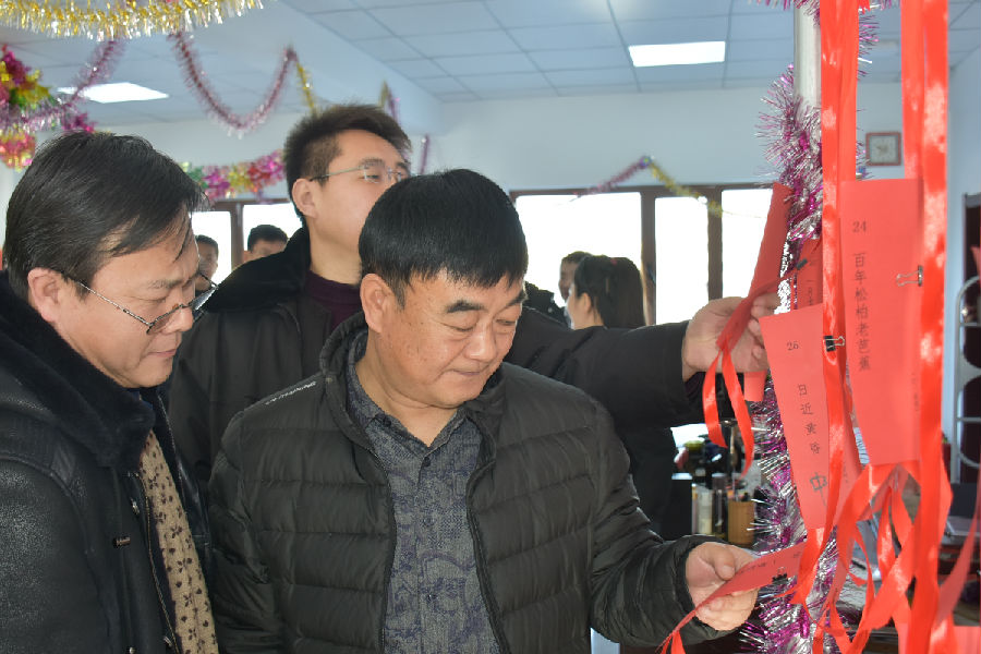 4 4.jpg?v=1764963875637