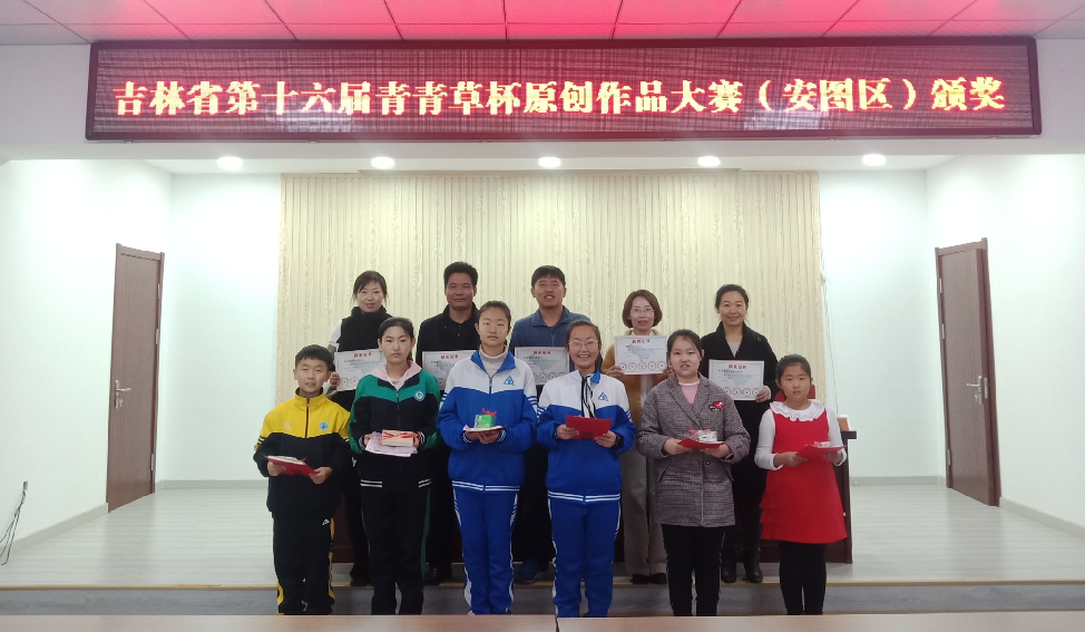 QQ图片20191030145548