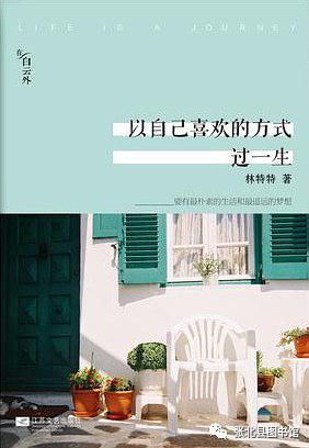 微信图片_20200103093504 微信图片_20200103093504.jpg?v=1764522480371