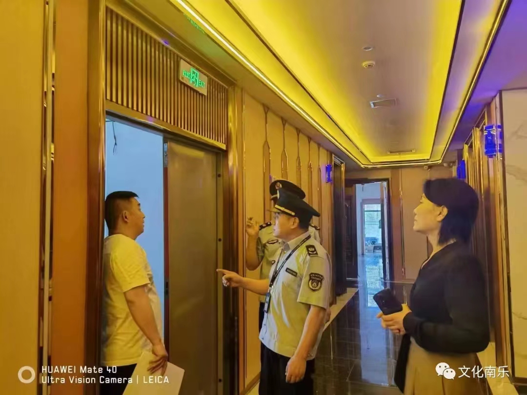 微信图片_20230712101056 微信图片_20230712101056.jpg