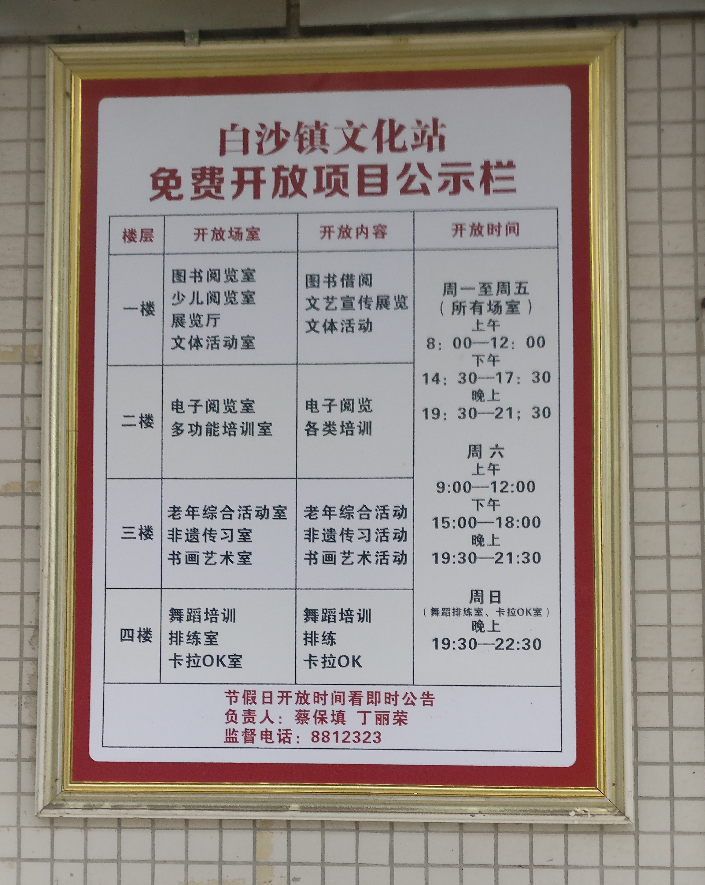 eacd14e8ece751c2bd28437e148491b eacd14e8ece751c2bd28437e148491b.jpg