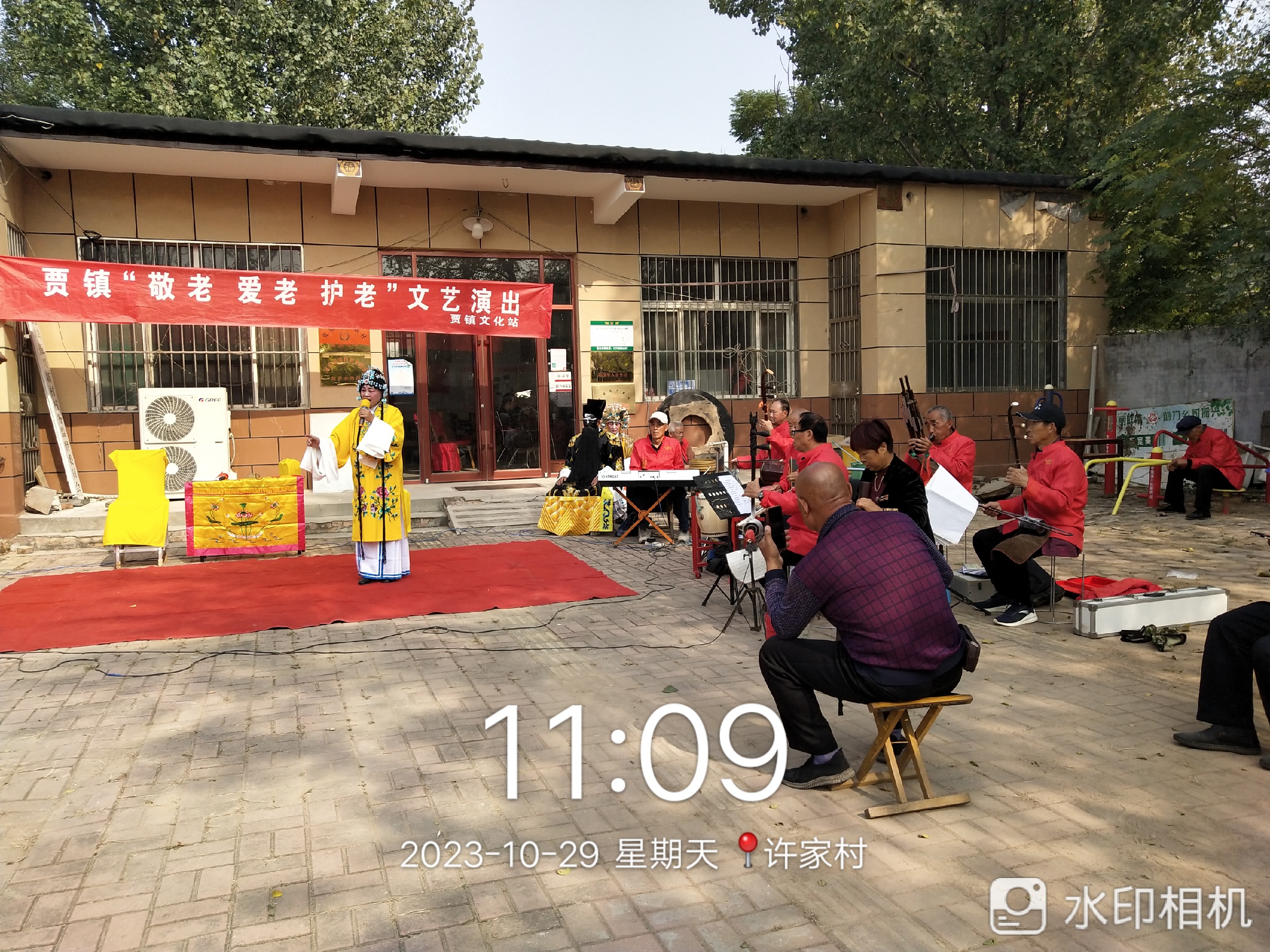 微信图片_20231030122520.jpg