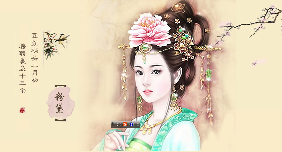 2017122937937829 2017122937937829.png?v=1764824846376