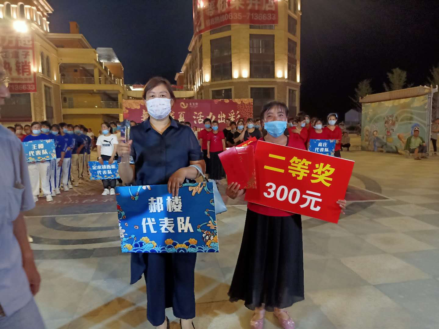 图片 2 图片 2.png