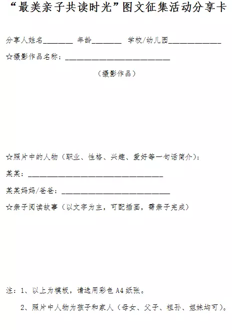 jpg jpg.jpg?v=1774532705399