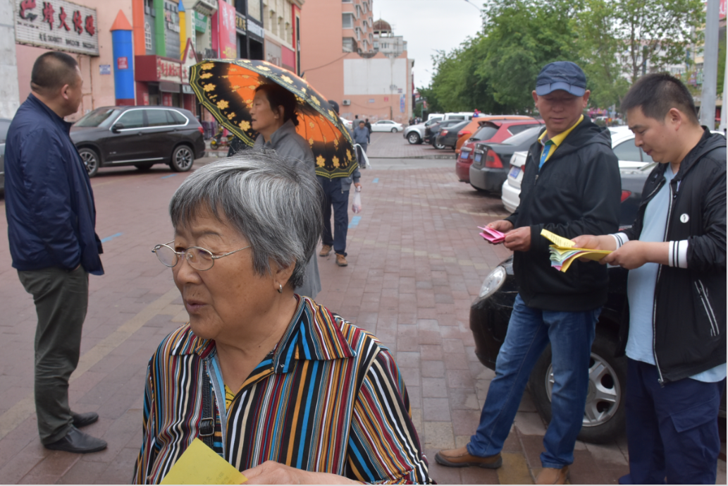 @3LBJYD3WD0I6_NA361JH5R