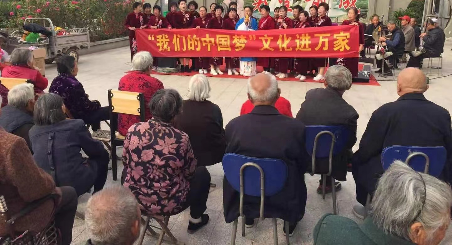 【莘县】朝城镇开展我们的中国梦文化进万家志愿者文艺巡演活动