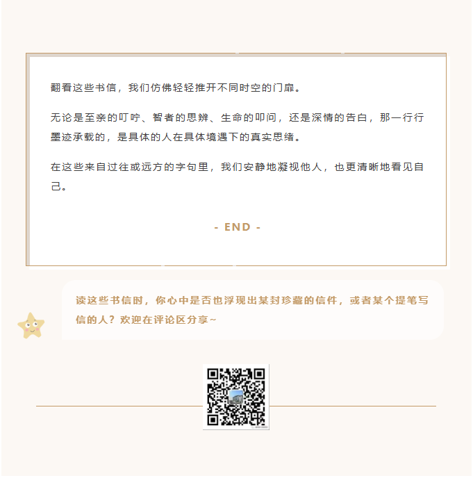 image.png?v=1762124756168