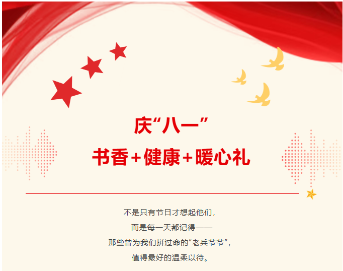 image.png?v=1786659324584