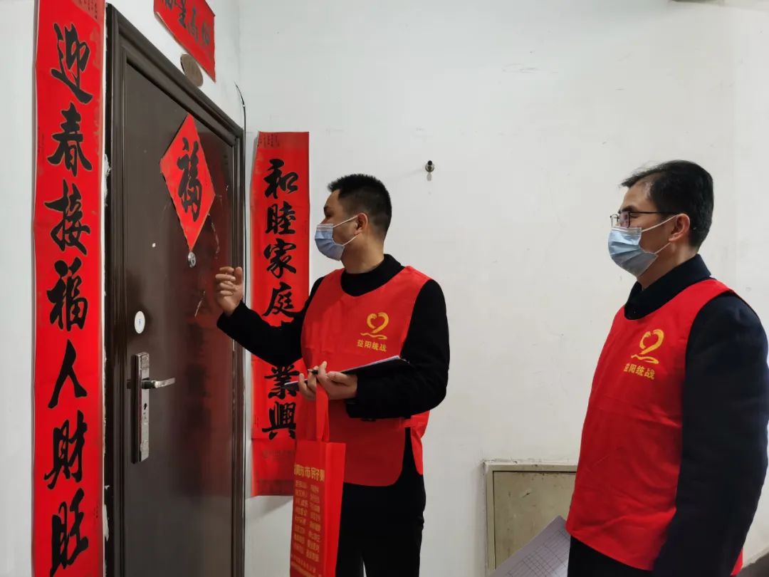 16 16.jpg?v=1765925544072