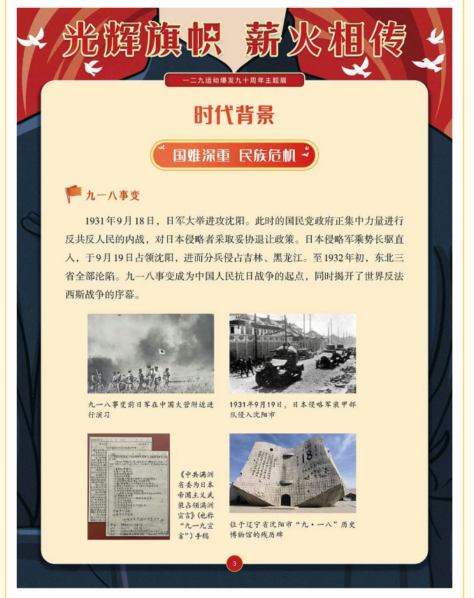 image.png?v=1762073881369