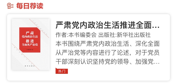 微信图片_20110101001342.png?v=1746183166193