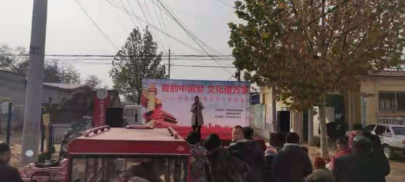 微信图片_20201125222156