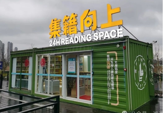 QQ截图20201105133431 QQ截图20201105133431.png?v=1764805263343