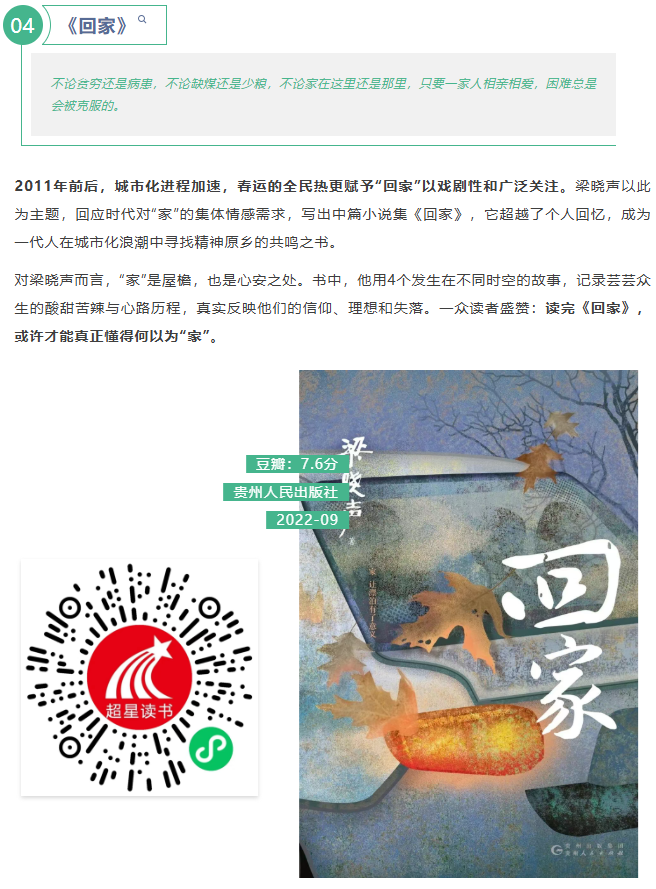 image.png?v=1777150267420