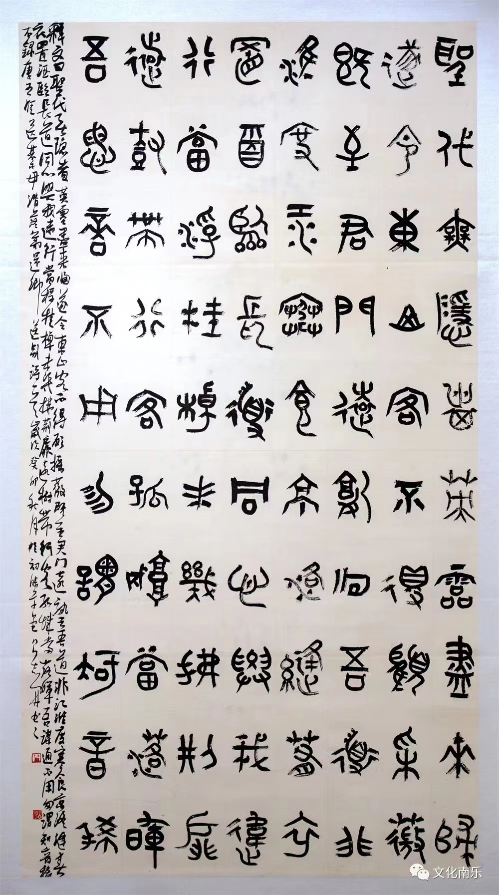 微信图片_20231010155554 微信图片_20231010155554.jpg