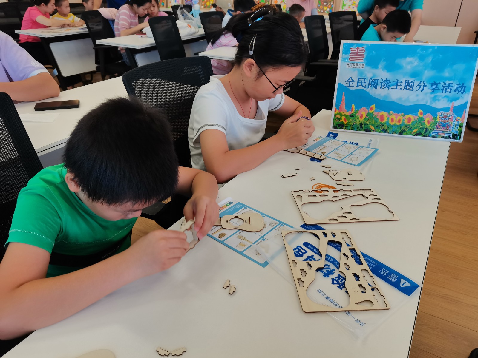 微信图片_20240831105739 微信图片_20240831105739