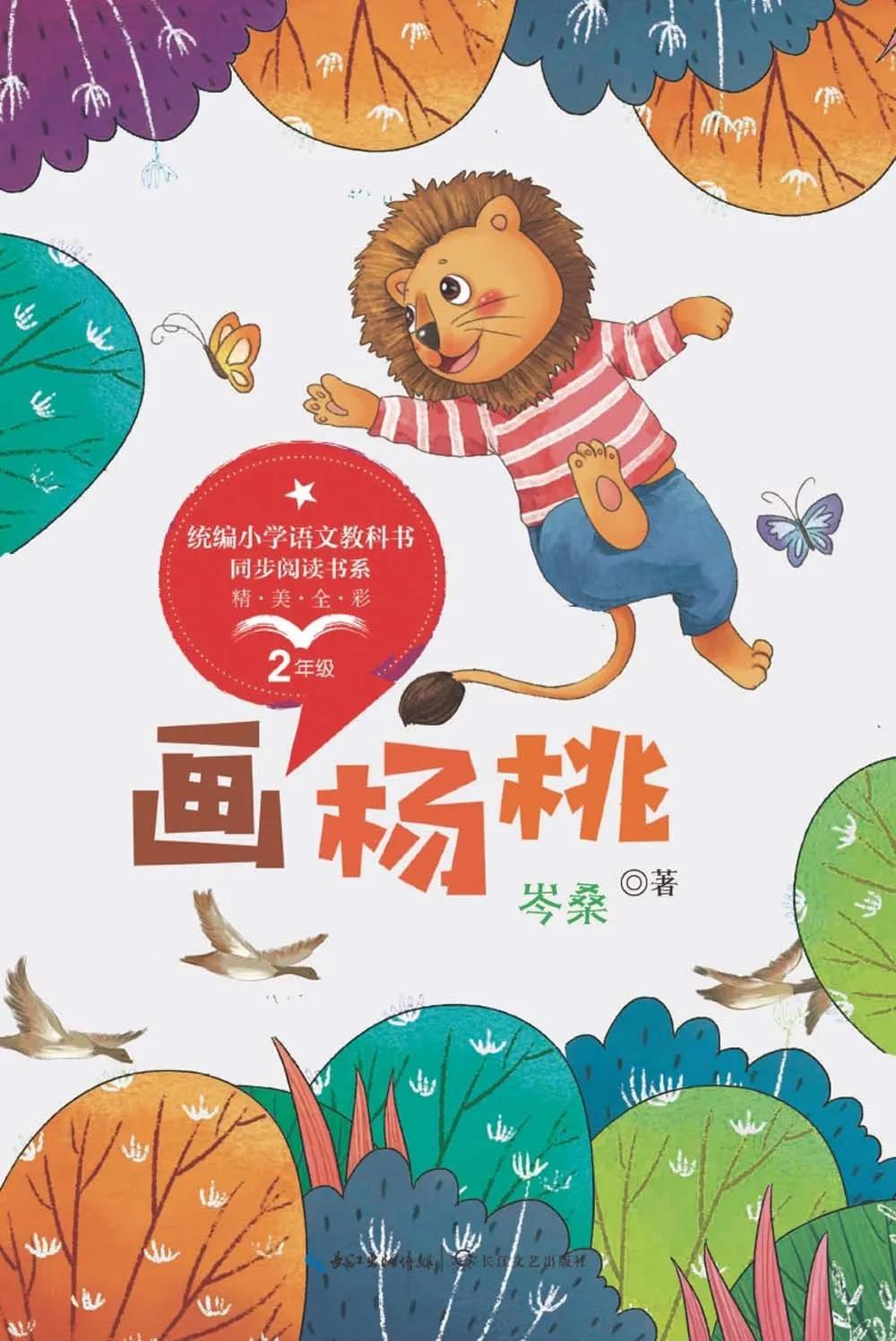 5 5.jpg?v=1762663874032