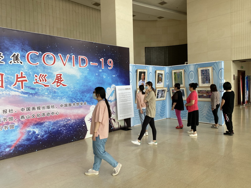 微信图片_20200923115313_调整大小 微信图片_20200923115313_调整大小