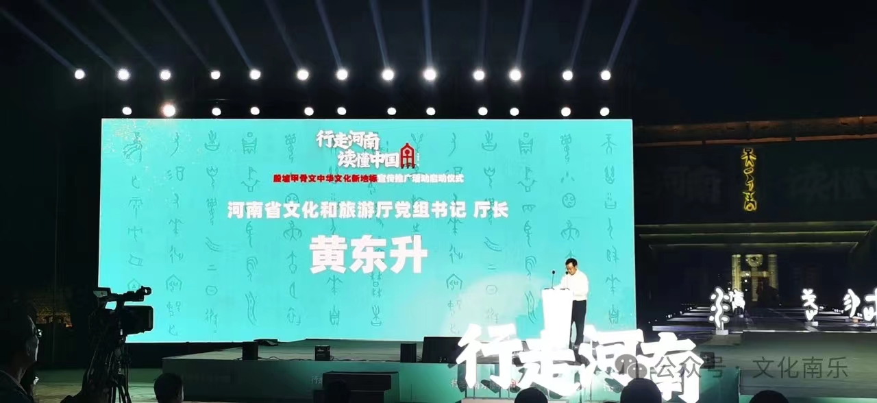 微信图片_20240715093206 微信图片_20240715093206.jpg